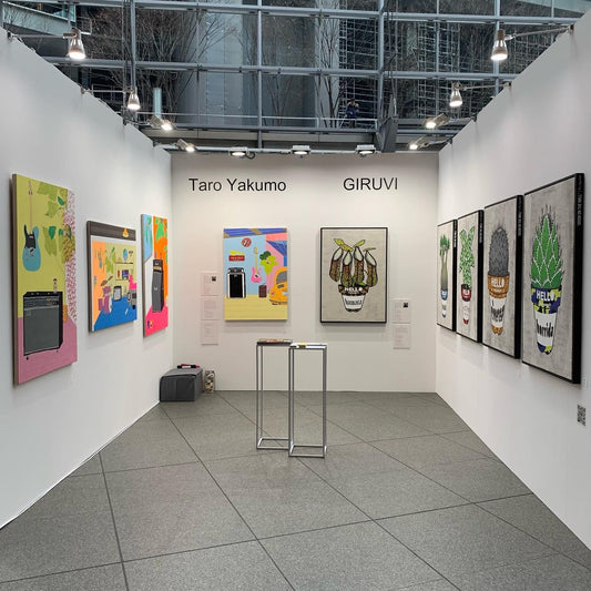 Art Fair Tokyo 2024