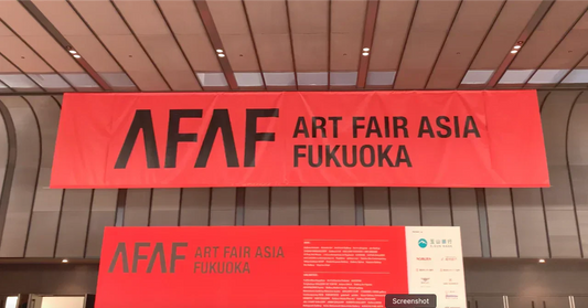 Art Fair Asia Fukuoka 2023