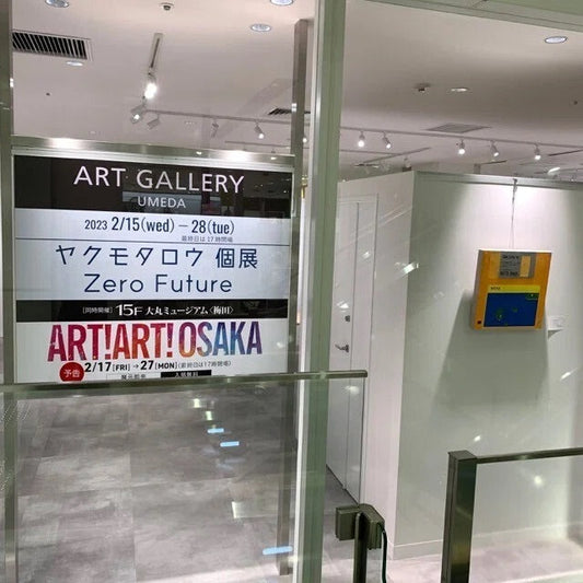 Solo Exhibition ZERO FUTURE