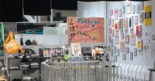 Solo Exhibition at DENIS Shibuya Miyashita Park