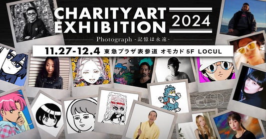 Group Exhibition O.C.S.D. Charity Art Exhibition